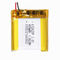 Батарея лития 3.7V 612628 полимеров 490mAh для умного браслета